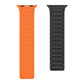 "Contrasting Colors iWatch Strap" Magnetic Silicone Loop